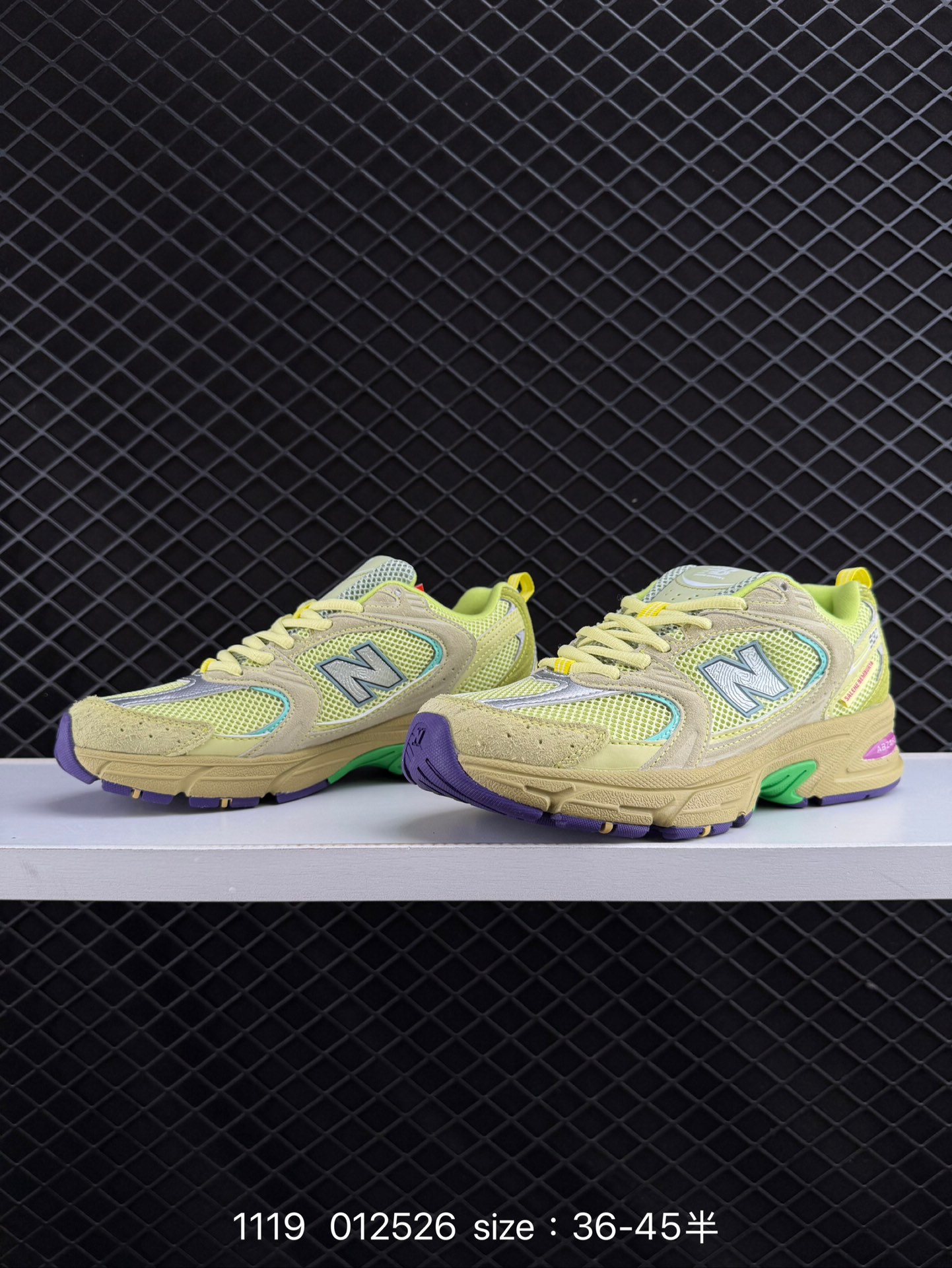 New Balance MR530